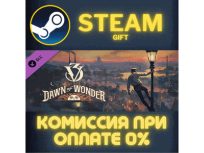 Victoria 3: Dawn of Wonder STEAM PC GIFT AUTO DELIVERY