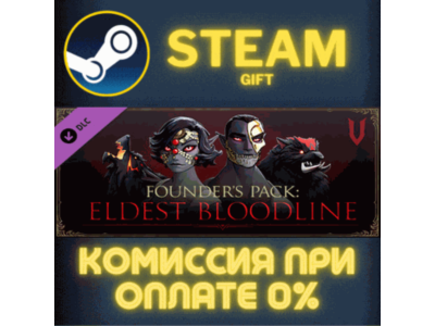 V Rising - Founder's Pack: Eldest Bloodline СТИМ ПК