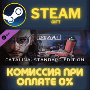 Crossout – Catalina STEAM PC GIFT AUTO DELIVERY