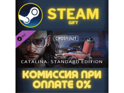 Crossout – Catalina STEAM PC GIFT AUTO DELIVERY