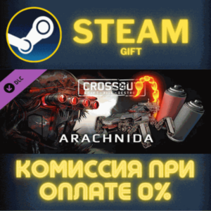 Crossout — Arachnida STEAM PC GIFT AUTO DELIVERY