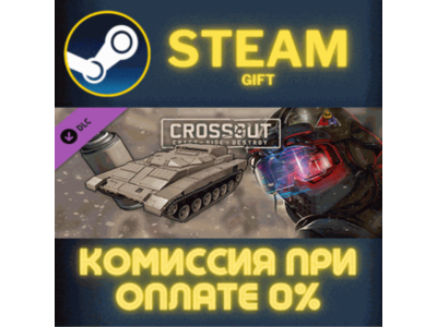 Crossout — Assault Force: Bravo-6 STEAM PC GIFT