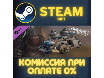 Crossout — Ronin STEAM PC GIFT AUTO DELIVERY