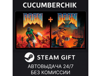 DOOM + DOOM II✅STEAM GIFT AUTO✅RU+World