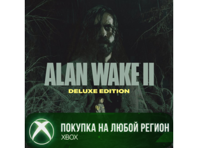 Alan Wake 2 Deluxe Edition XBOX На Любой Регион