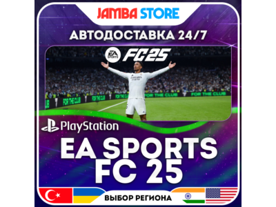 FC 25 (FIFA 25) · PS4/PS5 · TR/UA/IN/US