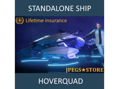 HOVERQUAD - LTI - Standalon Ship