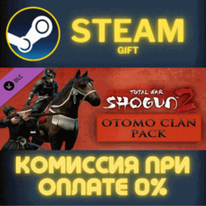 SHOGUN 2 Otomo Clan Pack DLC STEAM PC GIFT
