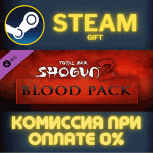 Total War: Shogun 2 - Blood Pack DLC STEAM PC GIFT