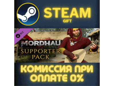 MORDHAU - Supporter Pack STEAM PC GIFT AUTO DELIVERY