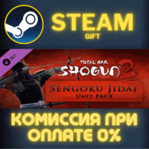Total War: SHOGUN 2 - Sengoku Jidai DLC STEAM PC GIFT