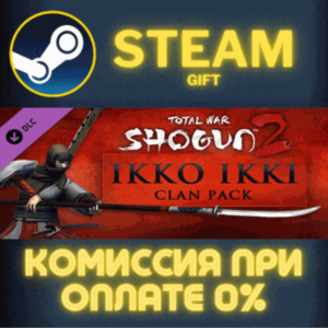 Total War: SHOGUN 2 - Ikko Ikki Clan DLC STEAM PC GIFT