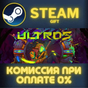 Ultros Deluxe Edition СТИМ ПК ГИФТ АВТОДОСТАВКА STEAM