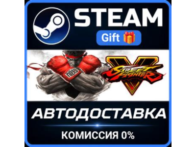 Street Fighter V Champion Edition Season 5 Premium Pass Bundle