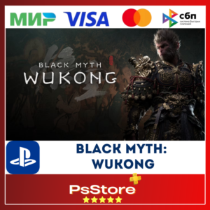 🟣Black Myth: Wukong 🎮 Türkiye/Ukraine PS5🟣PS