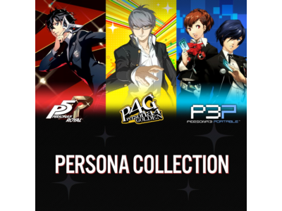 The Persona Collection PSN PS4 PS5 PLAYSTATION