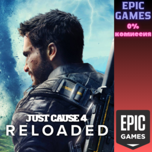 Just Cause 4 Standard Edition ПК ЭПИК ГЕЙМС