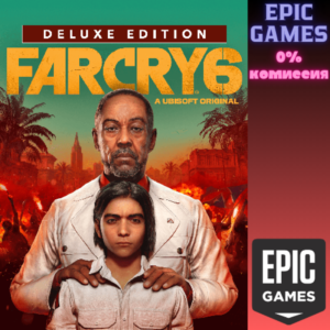 Far Cry® 6 Deluxe Edition PC EPIC GAMES EGS