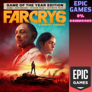 Far Cry® 6 Game of the Year Edition PC EPIC GAMES EGS
