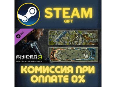 Sniper Ghost Warrior 3 - Season Pass STEAM PC GIFT