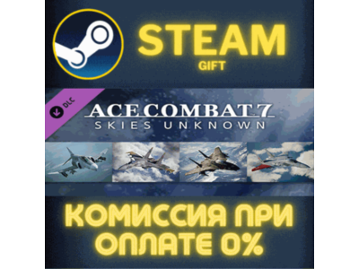 ACE COMBAT 7 SKIES UNKNOWN F4E Phantom II 3 Skins STEAM
