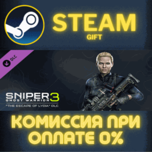 Sniper Ghost Warrior 3 - The Escape of Lydia STEAM PC