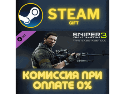 Sniper Ghost Warrior 3 - The Sabotage STEAM PC GIFT