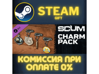 SCUM Charms 1 STEAM PC GIFT AUTO DELIVERY