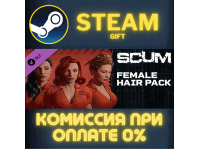 SCUM Hair Deluxe 1 STEAM PC GIFT AUTO DELIVERY
