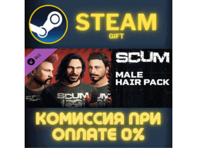 SCUM Man Hair Deluxe 1 STEAM PC GIFT AUTO DELIVERY