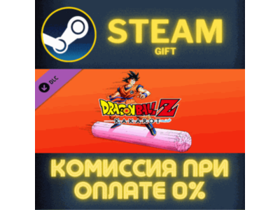 DRAGON BALL Z: KAKAROT - Tao Pai Pai Pillar СТИМ ПК