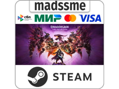 Dragon Age: The Veilguard * KZ/CIS/TR/AR * STEAM