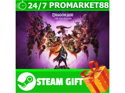 ⭐️ALL COUNTRIES⭐️ Dragon Age The Veilguard STEAM GIFT