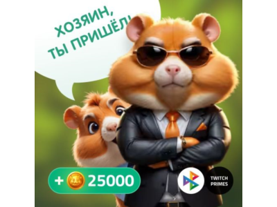 🧊Рефералы на любой проект/бот телеграм!