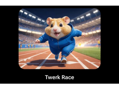 🐹🔑 Twerk Race | КОДЫ НА КЛЮЧИ ДЛЯ HAMSTER KOMBAT