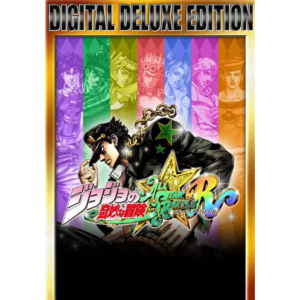JoJo's Bizarre Adventure: All-Star Battle R - Digital D