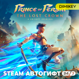 🟨 Prince of Persia The Lost Crown Autogift RU/KZ/UA