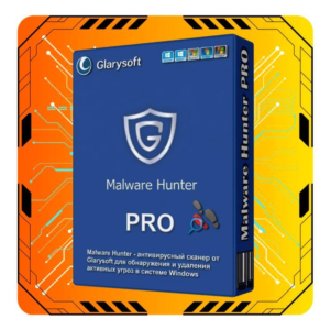 🥏 Glarysoft Malware Hunter Pro 🔑 1 Year License Key