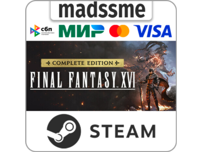 FINAL FANTASY XVI COMPLETE EDITION * СНГ/TR/AR * STEAM