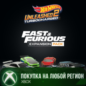 HOT WHEELS UNLEASHED 2 Fast & Furious Expansion Pack .