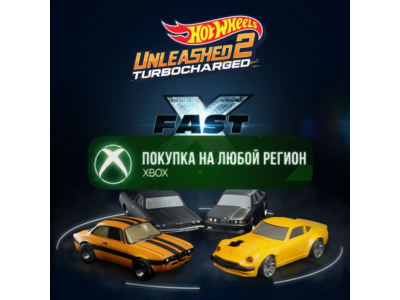 ☑️⭐HOT WHEELS UNLEASHED 2 - Fast X Pack XBOX⭐☑️