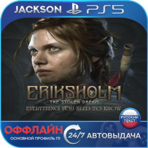 🎮Eriksholm: The Stolen Dream (PS5/RUS) Оффлайн ⭕️