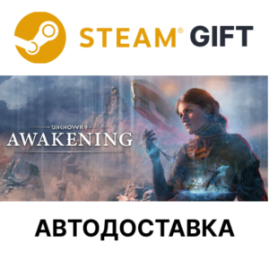 ✅Unknown 9: Awakening – Standard🎁Steam + Select🌐AUTO