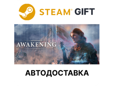 ✅Unknown 9: Awakening – Deluxe🎁Steam + Выбор🌐АВТО