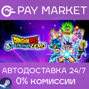 ⚡DRAGON BALL: Sparking! ZERO Ultimate Ed