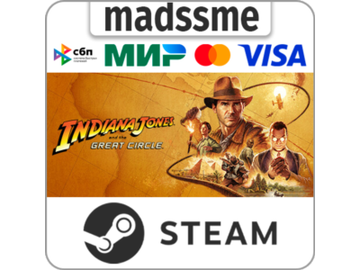 Indiana Jones and the Great Circle: Premium Edition