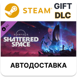 ✅Starfield - Shattered Space🎁Steam🌐АВТО