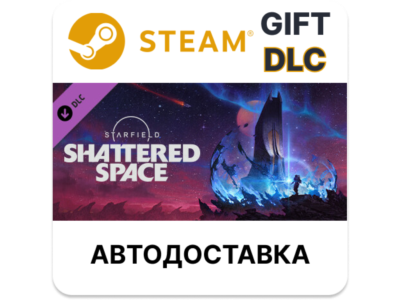✅Starfield - Shattered Space🎁Steam🌐АВТО
