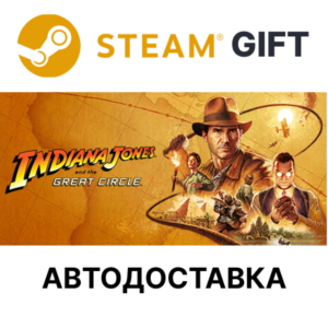 ✅Indiana Jones and the Great Circle🎁Steam🌐AUTO🌐