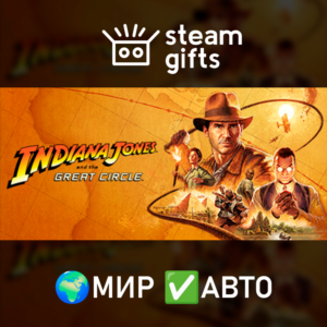 Indiana Jones and the Great Circle: Premium ROW AUTO